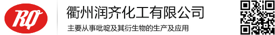 遼陽(yáng)市石油化工研究所有限公司